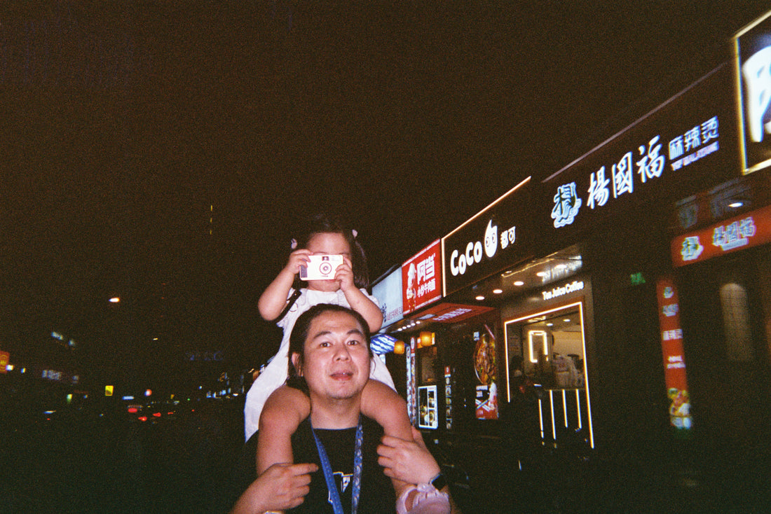 Nana Camera get a new Aspherical Lens upgrade !