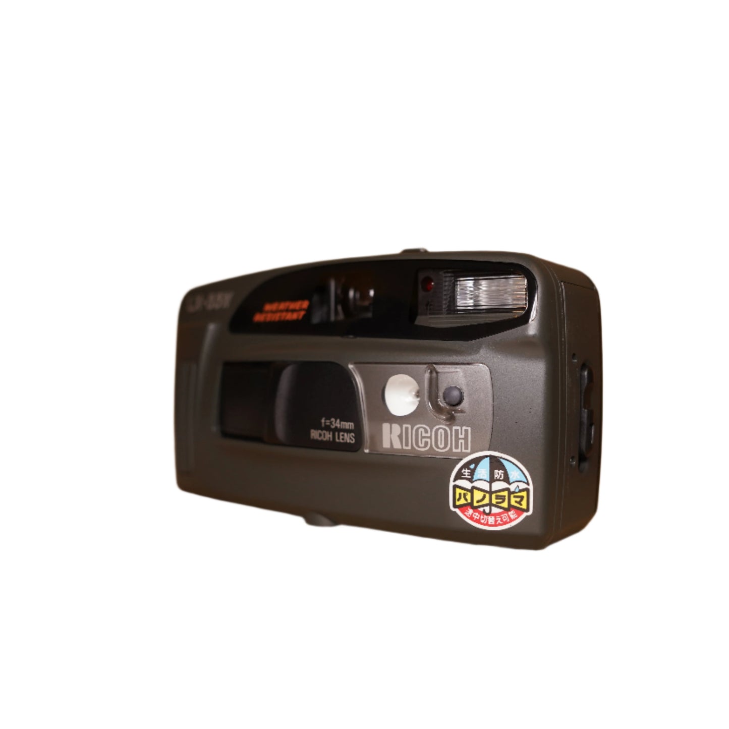 Ricoh LX-55W Point and Shoot Camera - FM137801