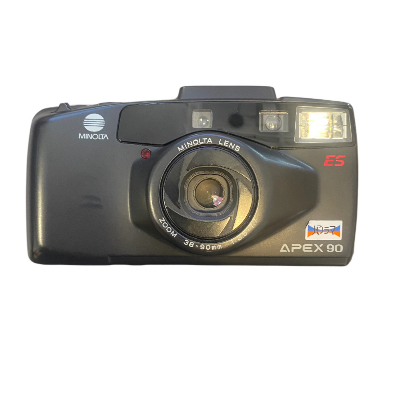 Minolta APEX 90 35mm point and shoot camera (53209176) *Landfill Saver*