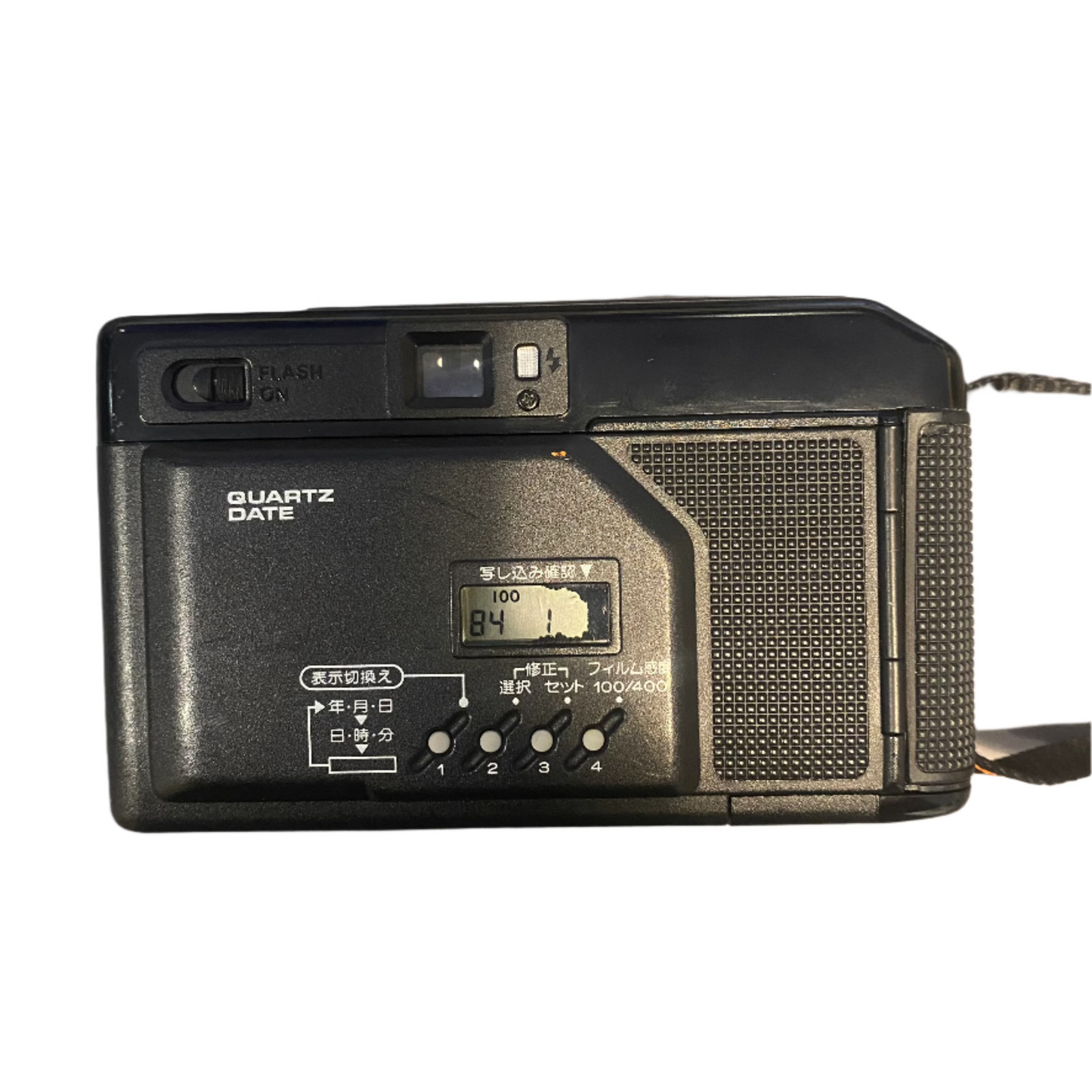 Canon Autoboy 2 Quartz Date 35mm Point and Shoot Camera - 1143556