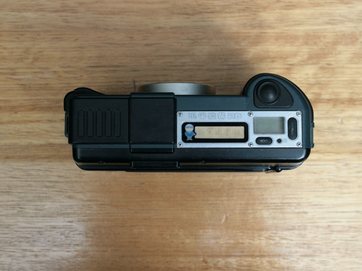 Konica Lens 28 WB Point and Shoot Camera - 1908149