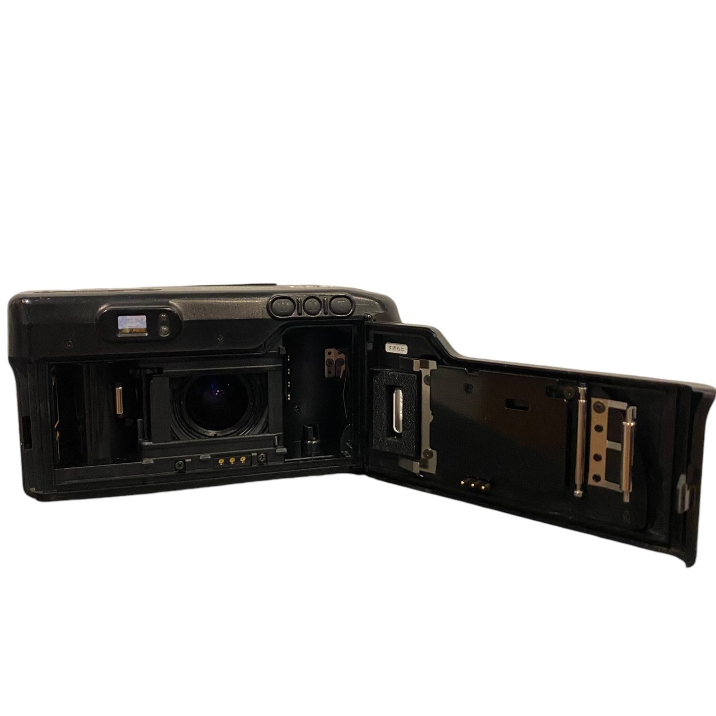 Kyocera Zoomtec 80 35mm Point and Shoot with 38-80mm Zoom Lens - B2562248