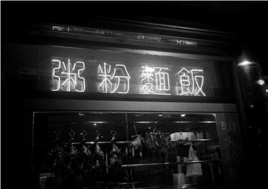 Ilford HP5 Plus 400 Black & White Film (35mm 36 exp)