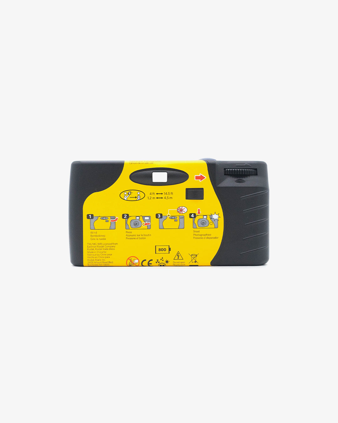 Kodak HD Power Flash Disposable Camera (35mm, 39 exp.)