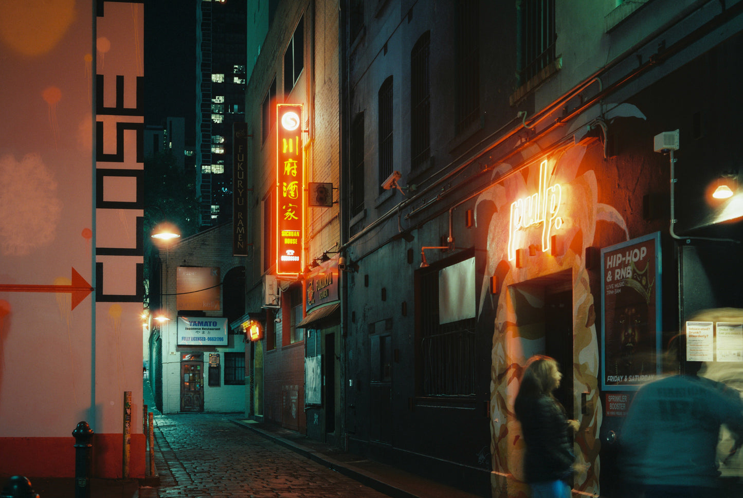 Cinestill 800T (Tungsten) Colour Negative Film (120)