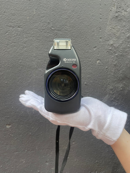 Kyocera Samurai z2 35mm Half Frame SLR Camera - 218495 – FilmNeverDie