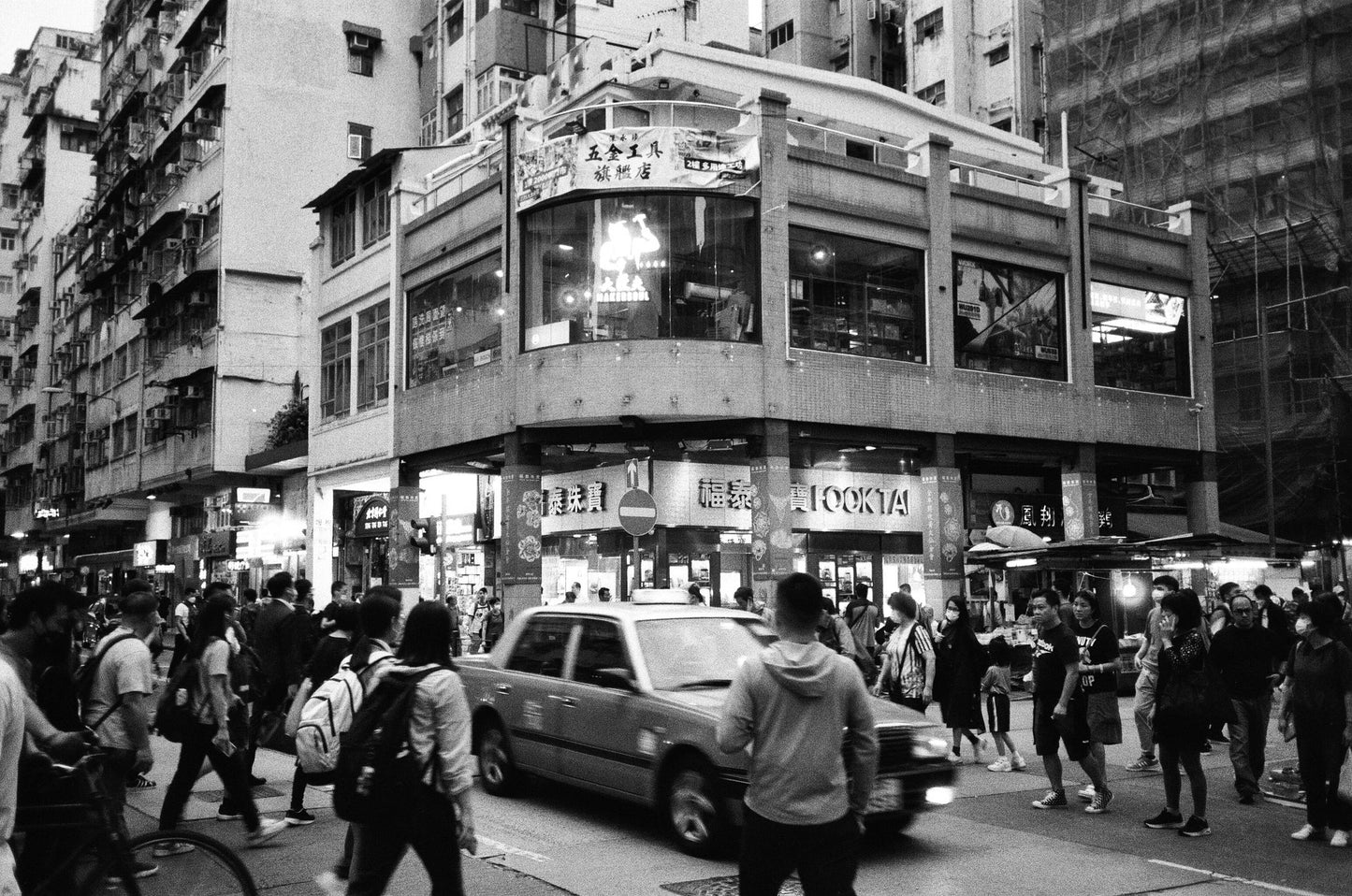 Yashica T AF-D 35mm Point & Shoot Camera - 361179