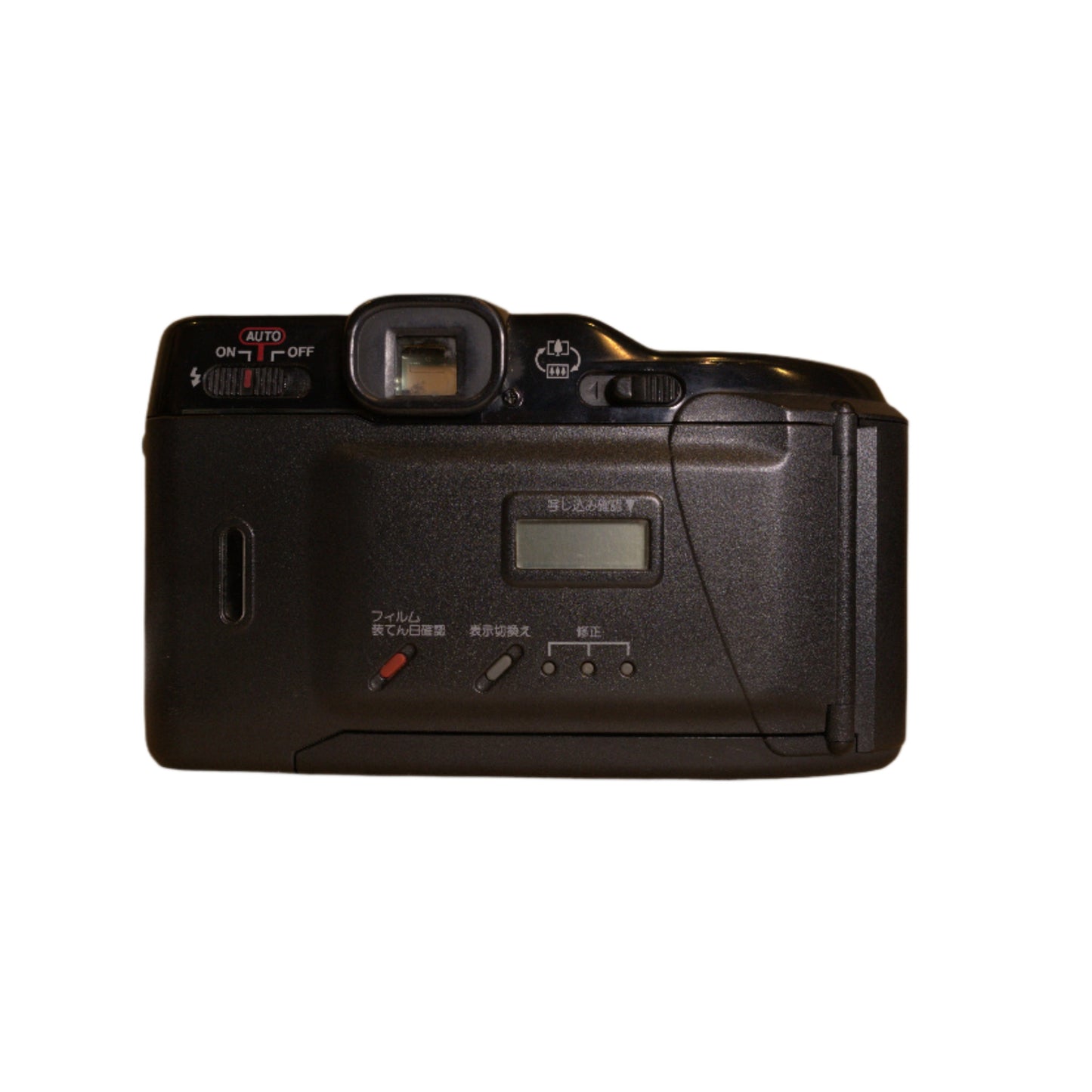 Canon Autoboy Tele Quartz Date 35mm Point and Shoot Camera - 1699736