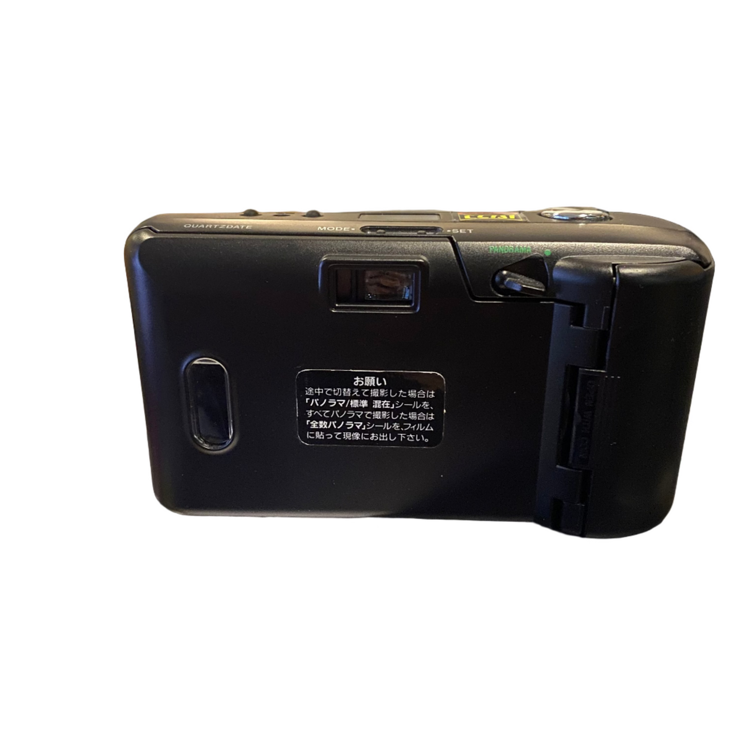 Olympus AF-10 Mini 35mm Point & Shoot Camera - 5535180