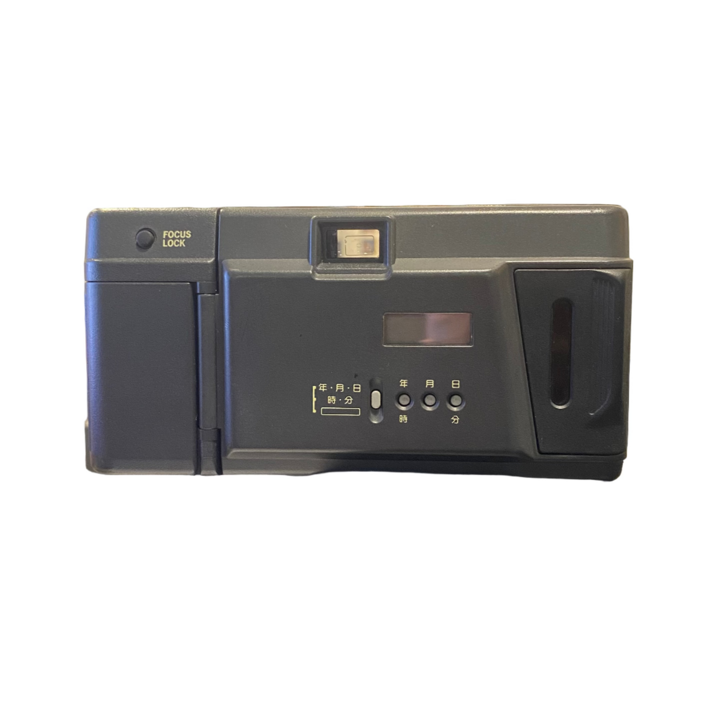 Olympus AF-1 Quartzdate 35mm Point and Shoot Camera - 1501494