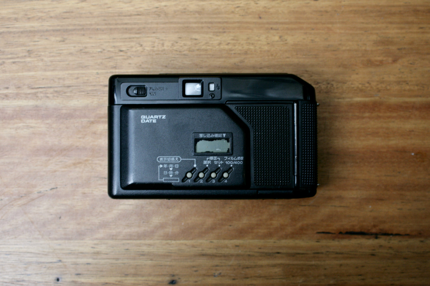 Canon Autoboy 2 35mm Point &amp; Shoot Camera – 4763002