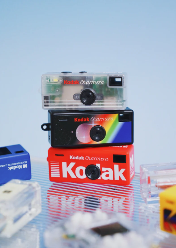 KODAK CHARMERA Keychain Digital Camera Blind Box Collection