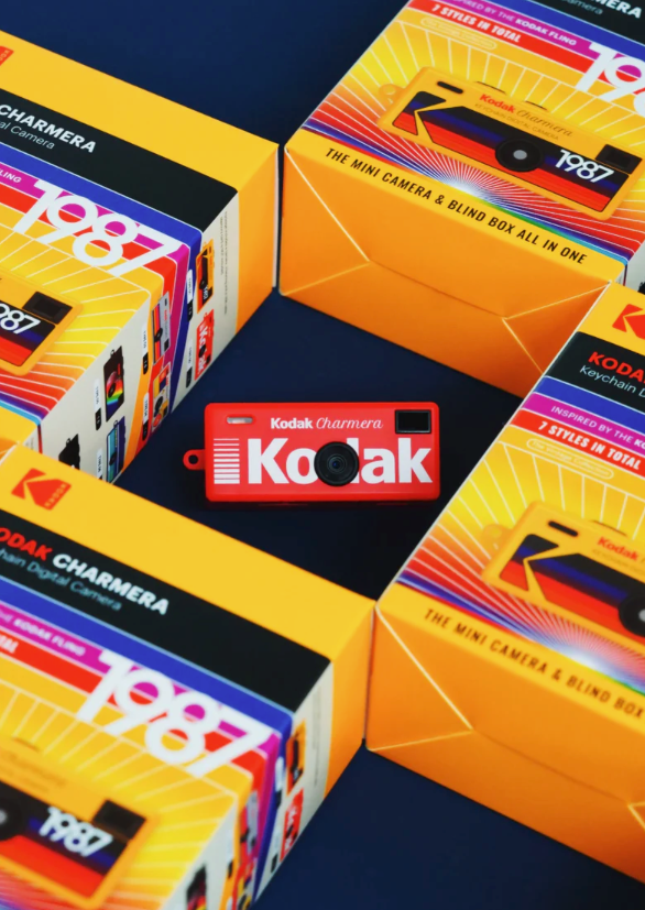 KODAK CHARMERA Keychain Digital Camera Blind Box Collection