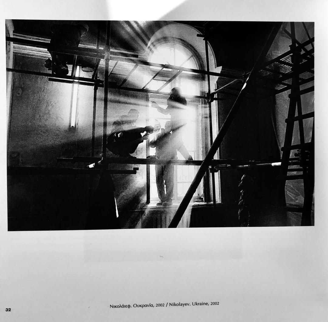 The Classical Eye — A 3.5 Day Masterclass with Pavlos Kozalidis