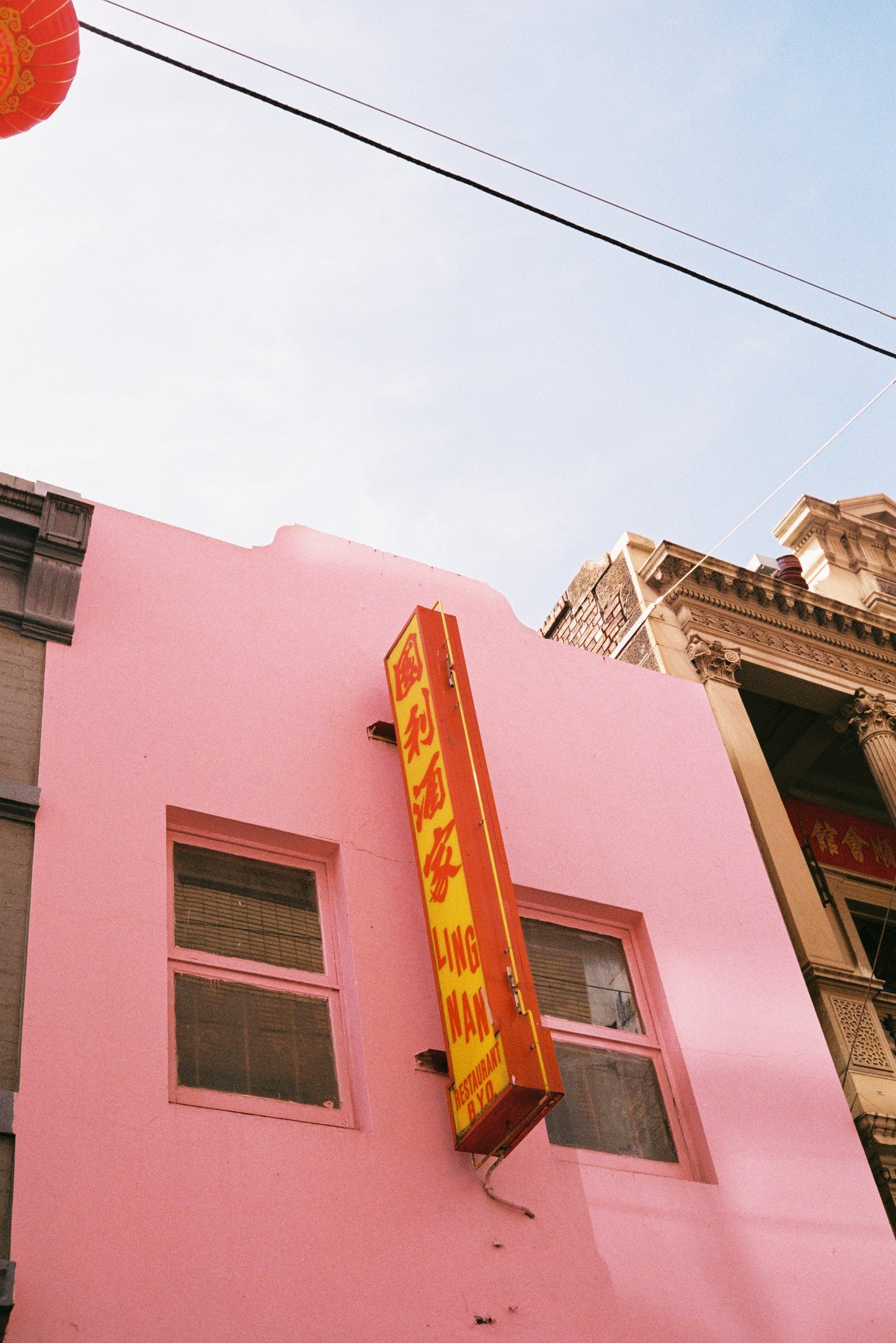 FilmNeverDie IRO 400 Colour Negative Film (35mm, 36 exp.)